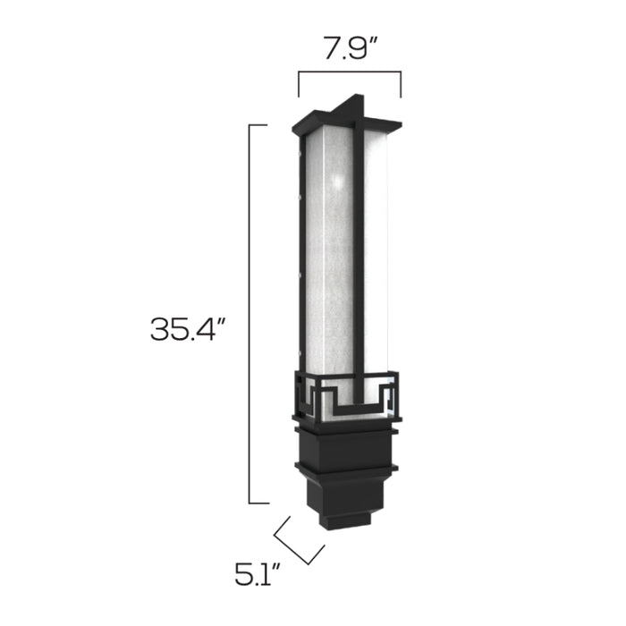 Sarin Colossal 11023 20W 35" Tall LED Outdoor Wall Sconce