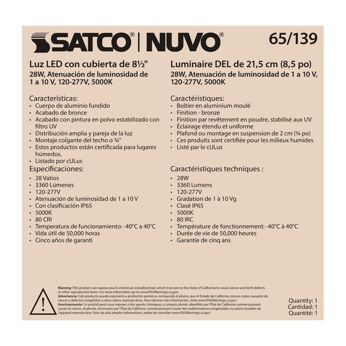 Nuvo 65-139 8.5" 28W LED Canopy Light, 5000K,  3360 Lumens, Bronze, 120-277V