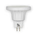 Emery Allen 5W LED MR16 Bulb, GU5.3 Base, 2700K