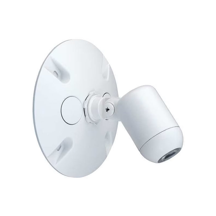 Dual-Lite EVOS Outdoor LED Single Remote Head, 5000K - White