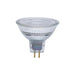 Satco S12368 5.5W MR16 LED Bulb, GU5.3 Base, 4000K