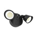 Westgate SLX-2H 16W/25W LED X-Gen Advance Security Lights, 3CCT Selectable - Black