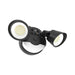 Westgate SLX-2H 16W/25W LED X-Gen Advance Security Lights with PIR Sensor, 3CCT Selectable - Black