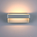 VONN VMW15710 Atlas 1-lt 10" Integrated LED Wall Sconce