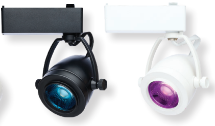Nuvo 12W LED Pinch Back Track Head, Tunable RGB and CCT
