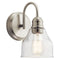 Kichler 45971 Avery 1-lt 9" Tall Wall Sconce