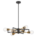 Nuvo 60-6976 Intention 6-lt 24" Chandelier