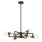 Nuvo 60-6976 Intention 6-lt 24" Chandelier